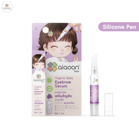 เซรั่มอัญชันบำรุงคิ้วเด็ก Silicone Pen aiaoon 1 มล._2